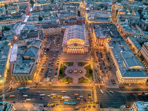 night Moscow, centr , Bolshoi theatre, theatre square