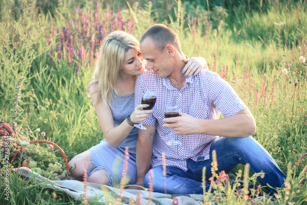 Romantic happy couple in meadows nature sunny day. Romantic happy couple in meadows nature sunny day.