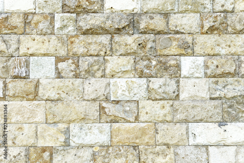 Fototapeta premium Antique natural stonewall, background
