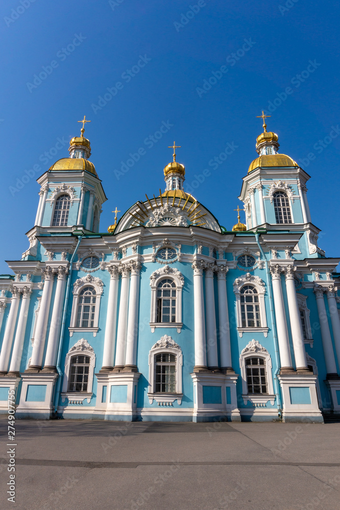 Detail of facade of St. Nicholas Naval Cathedral, St. Petersburg, Russia