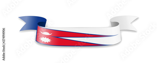 Nepal flag in the form of wave ribbon.