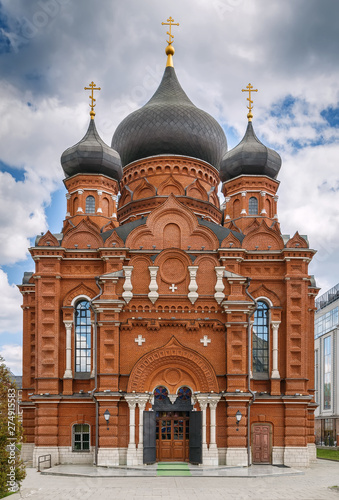Assumption Cathedral, Tula, Russia