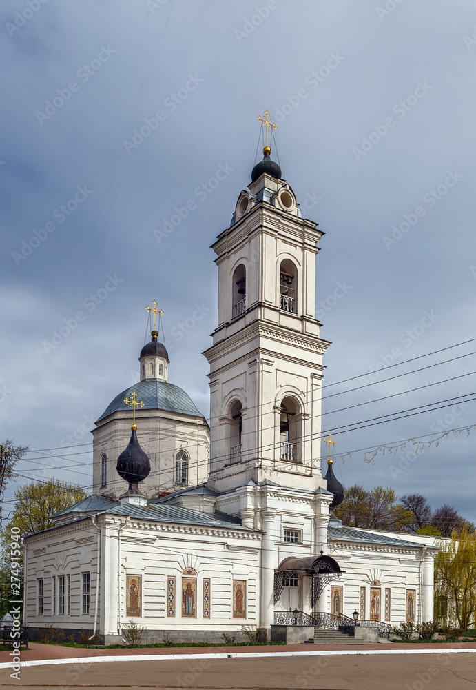 Church of Peter and Pavel, Tarusa, Russia