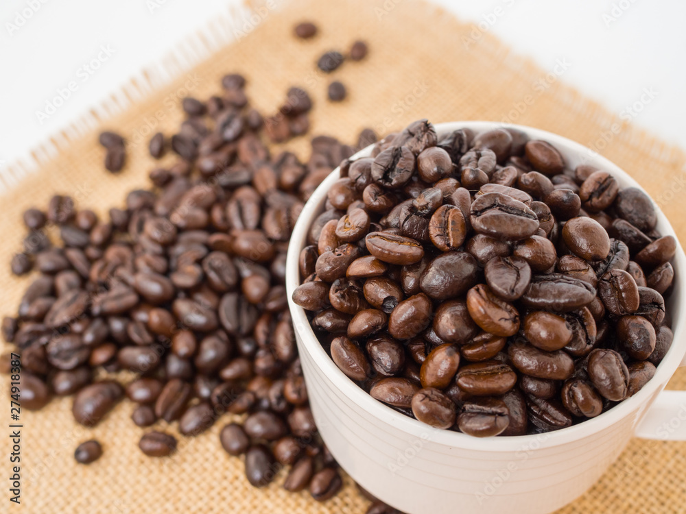 coffee beans in a cup