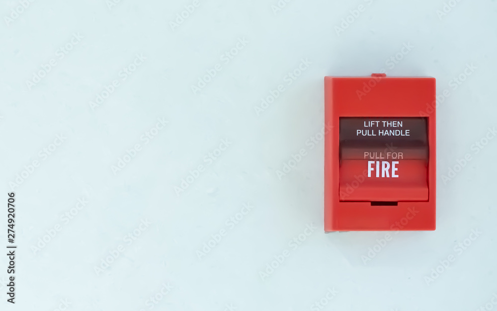 Fire alarm on the wall
