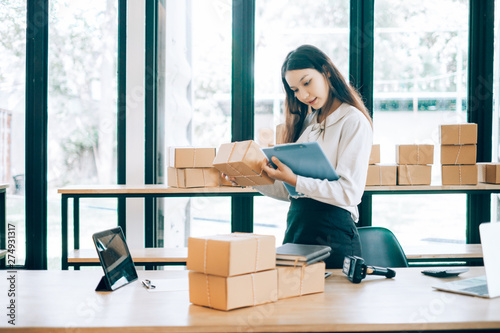 happy women checking order online business with laptop in home, online business concept, business online concept