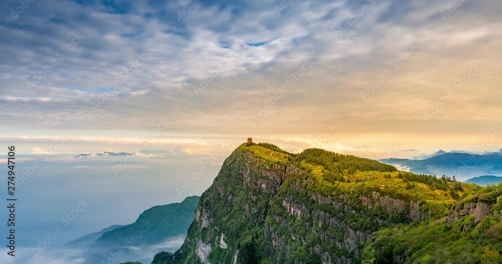 Mountains and seas of clouds at dusk, Emei Mountain, Sichuan Province, China Mountains and seas of clouds at dusk, Emei Mountain, Sichuan Province, China