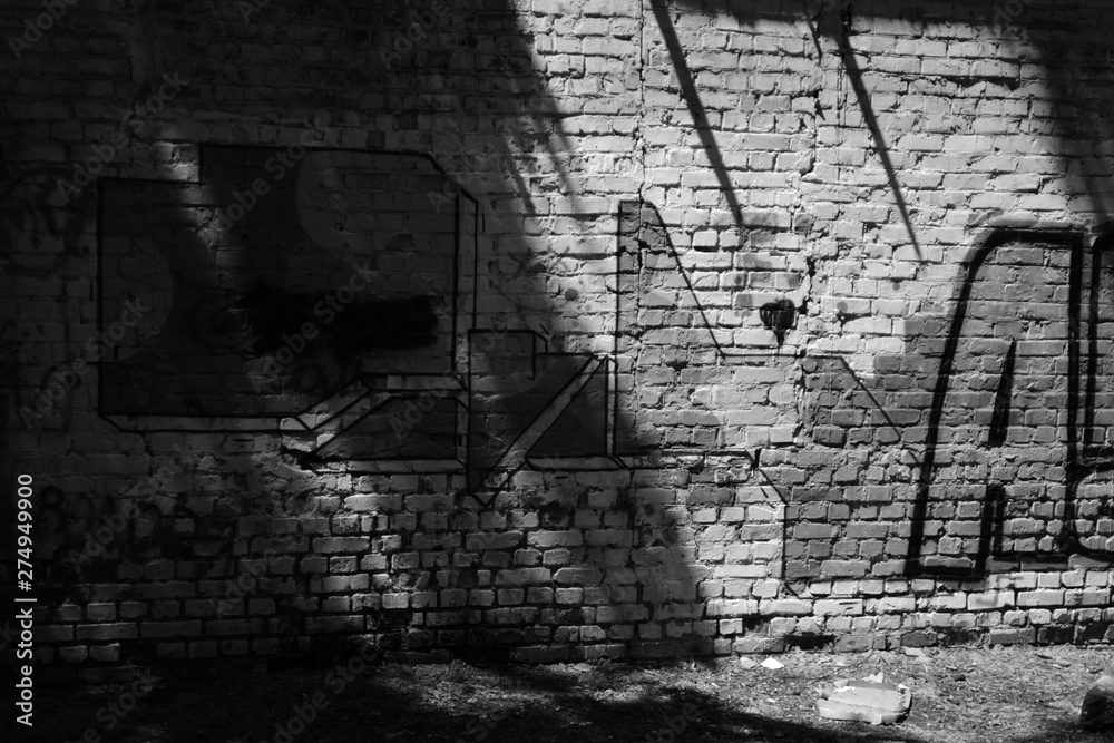 Obraz premium abandoned building