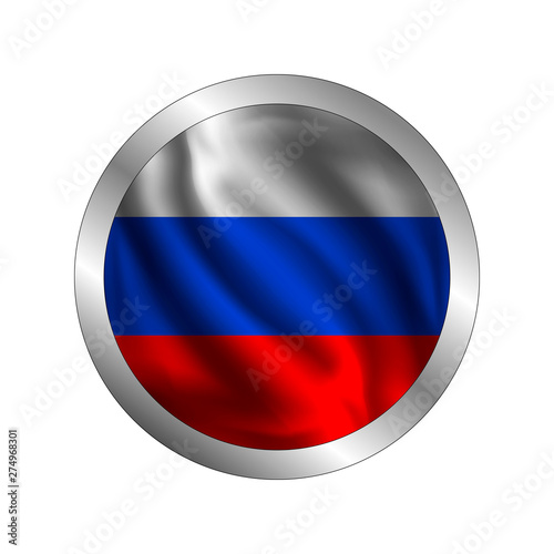 Waving Russian flag, the flag of Russia, vector illustration Free Download Waving Russian flag, the flag of Russia, vector illustration - GFXLoad