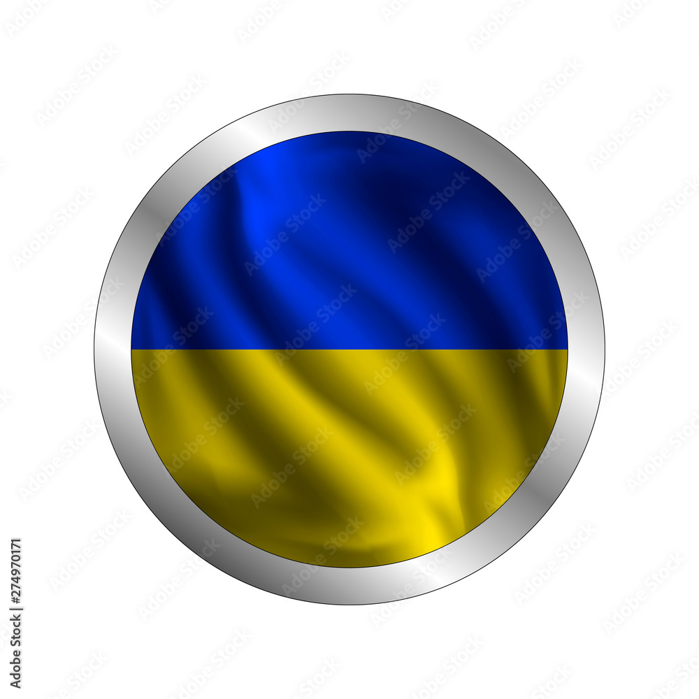 Waving Ukrainian flag, the flag of Ukraine, vector illustration Waving Ukrainian flag, the flag of Ukraine, vector illustration