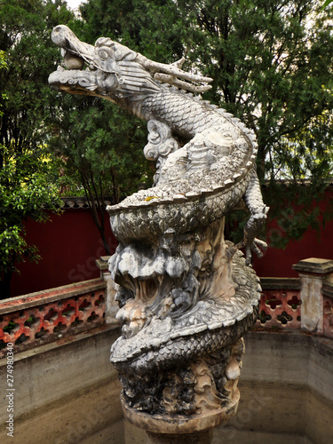 Ancient Marble Sculpture of Mythical White Dragon - White Emperor City, Baidicheng, China photo