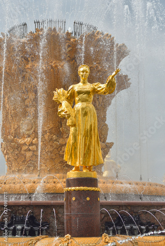 Golden sculpture on the fountain Friendship of Peoples