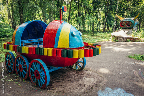 Old playground from Soviet era in Ternopil, Ukraine photo