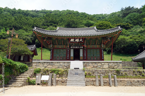Bulhoesa Buddhist Temple, South Korea