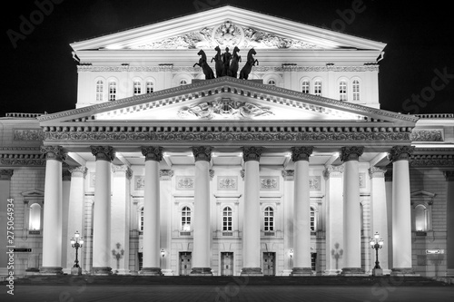 The facade of the Bolshoi Theater in Moscow photo