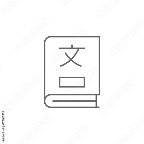 Dictionary, translator icon. Element of translator icon. Thin line icon for website design and development, app development