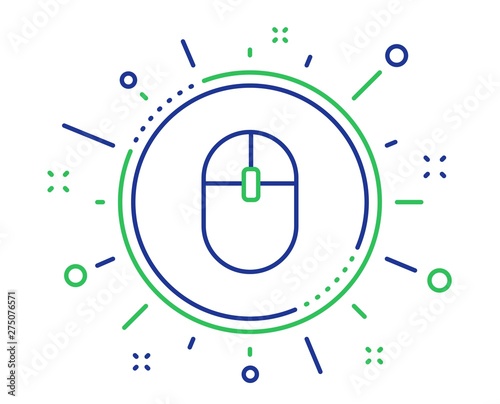 Ð¡omputer Mouse icon. Internet surf device sign. PC equipment symbol. Quality design elements. Technology computer Mouse button. Editable stroke. Vector