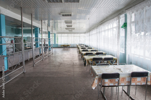 Chernobyl, Pripyat, Ukraine. Ecological catastrophy. Nuclear power plant accident