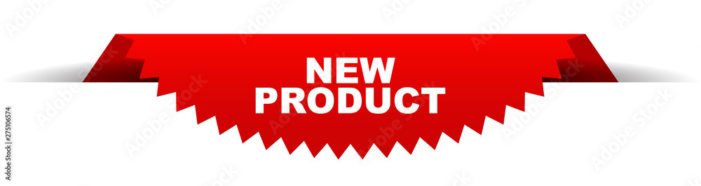 red vector banner new product red vector banner new product