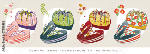 草履・巾着（和装小物）　四季織々