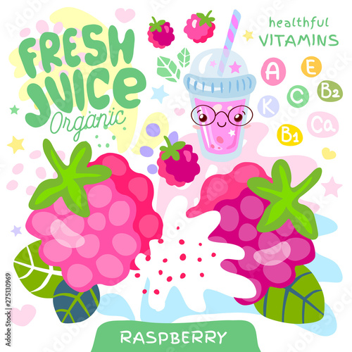Fresh juice organic glass cute kawaii character. Abstract juicy splash fruit vitamin funny kids style. Raspberry berry berries yogurt smoothies cup. Vector illustration.
