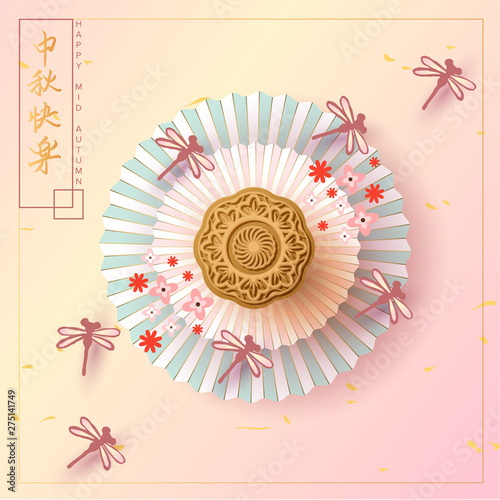 Chinese mid autumn festival design