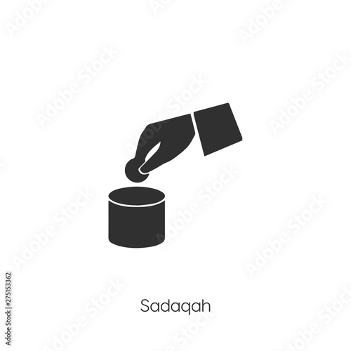  sadaqah icon vector