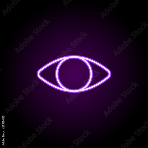 market basket neon icon. Elements of web set. Simple icon for websites, web design, mobile app, info graphics