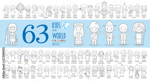 Kids of the World Vector Characters Collection Part 1: Set of 63 children of different nationalities for coloring in cartoon style.