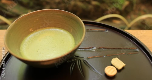 Japanese green tea handheld. Kamakura district Kanagawa Japan - 04.22.2019 camera : Canon EOS 5D mark4 photo