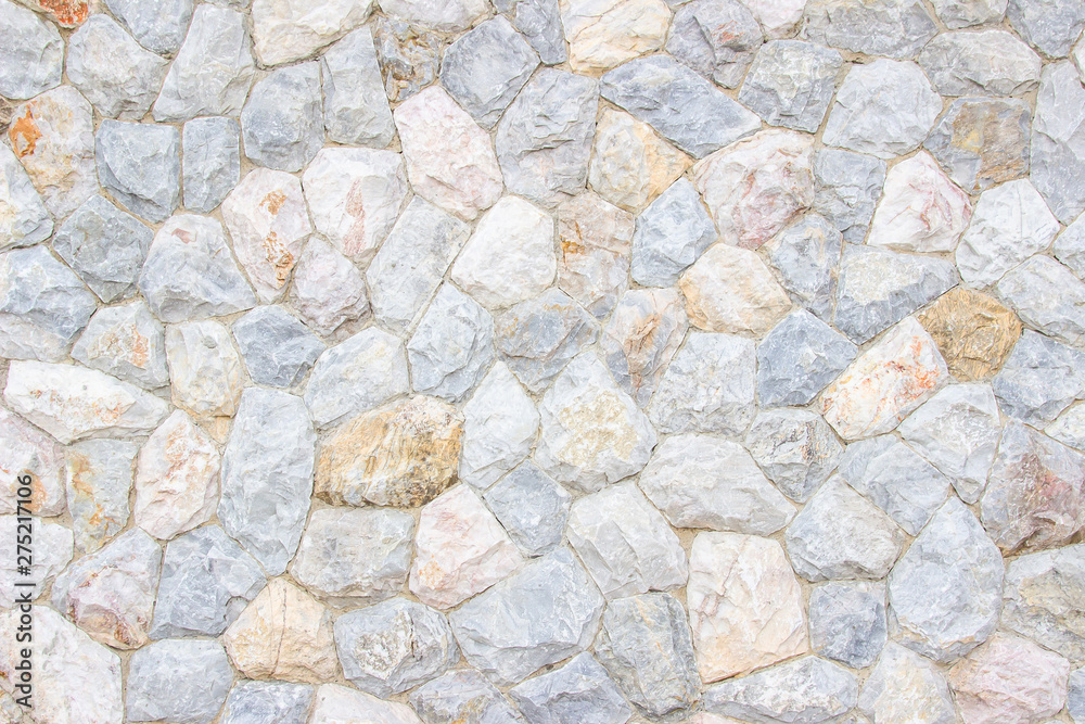 White stone wall textured background. Stone texture, White background, Stone wall. White stone wall textured background. Stone texture, White background, Stone wall.