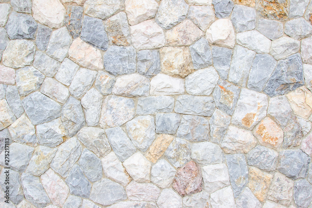 White stone wall textured background. Stone texture, White background, Stone wall. White stone wall textured background. Stone texture, White background, Stone wall.