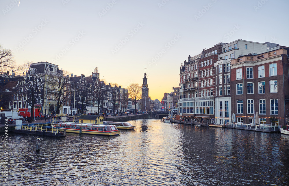 Amsterdam City Center.