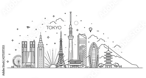 Tokyo vacation icons set. Vector icons
