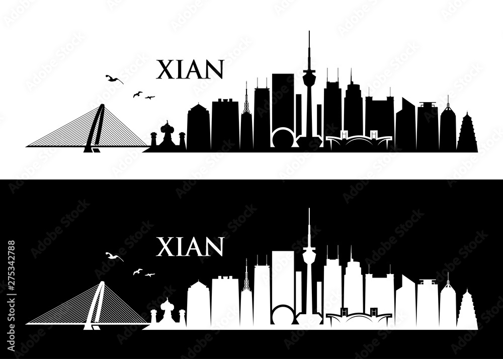 Obraz premium Xian skyline - China, Xi'an - vector illustration
