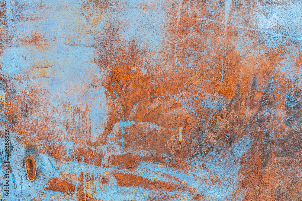 Metal texture with scratches and cracks which can be used as a background Metal texture with scratches and cracks which can be used as a background