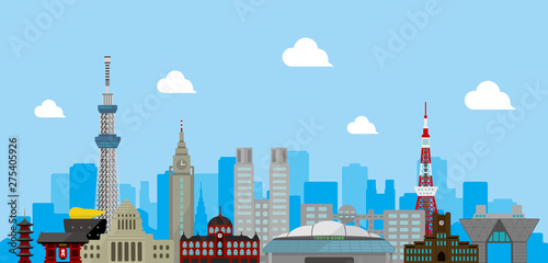 Tokyo skyline flat vector illustration. Tokyo landmark buildings. photo