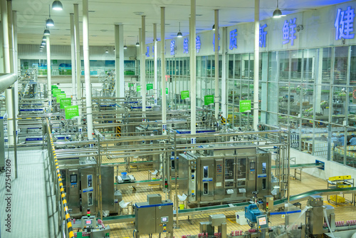 Luannan County, August 25, 2018: China Mengniu Dairy Co., Ltd., a modern dairy processing line, is located in Luannan County, Hebei Province, China.