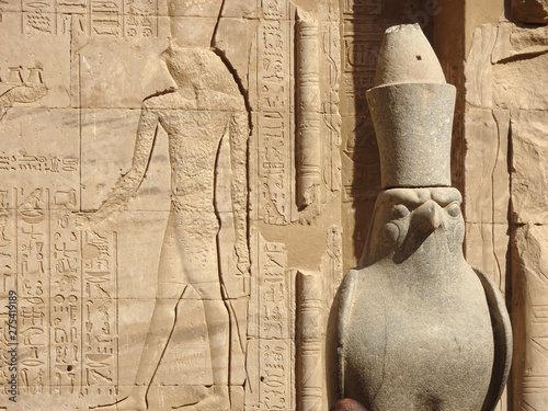 horus temple d'edfou photo