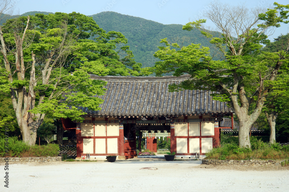 Borimsa Buddhist Temple, South Korea