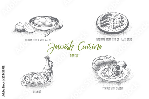 Chicken broth and matzo, forshmak from fish on black bread, hummus, tsimmers and challah, jewish cuisine banner