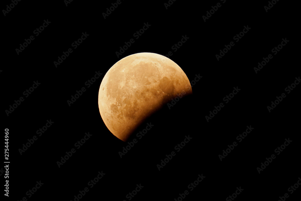 Seine et Marne. Total lunar eclipse of 21 January 2019. End of the ...