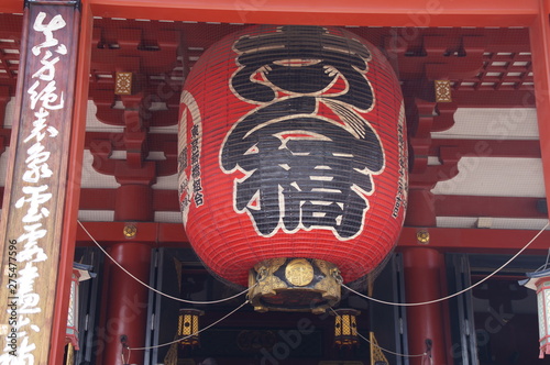 japanese red lantern