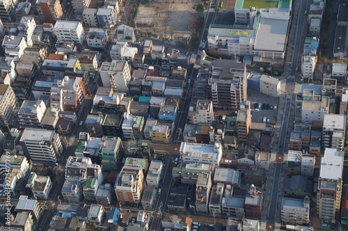 aerial view of tokyo