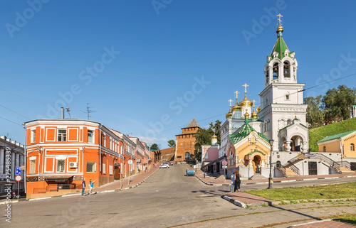 The urban landscape of Nizhni Novgorod