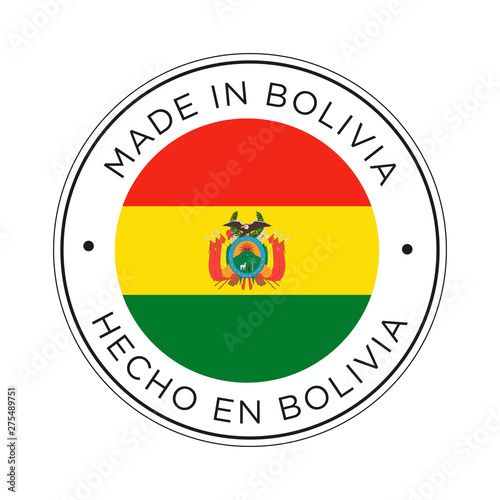 Made in Bolivia flag icon.