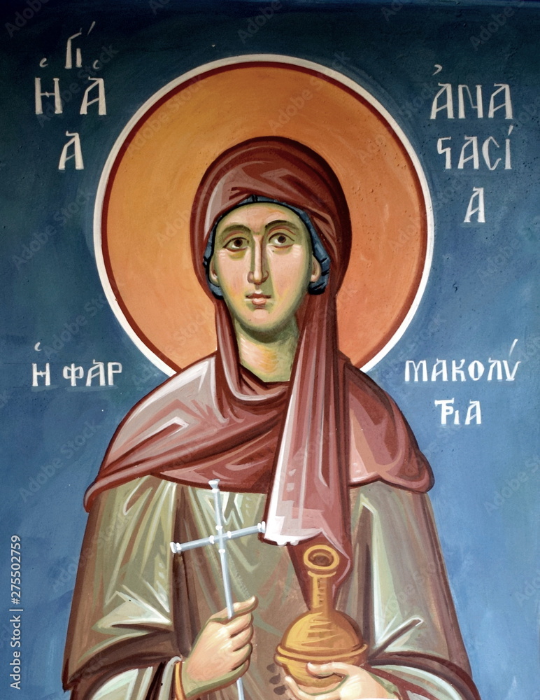 Obraz premium icon from a small Greek church
