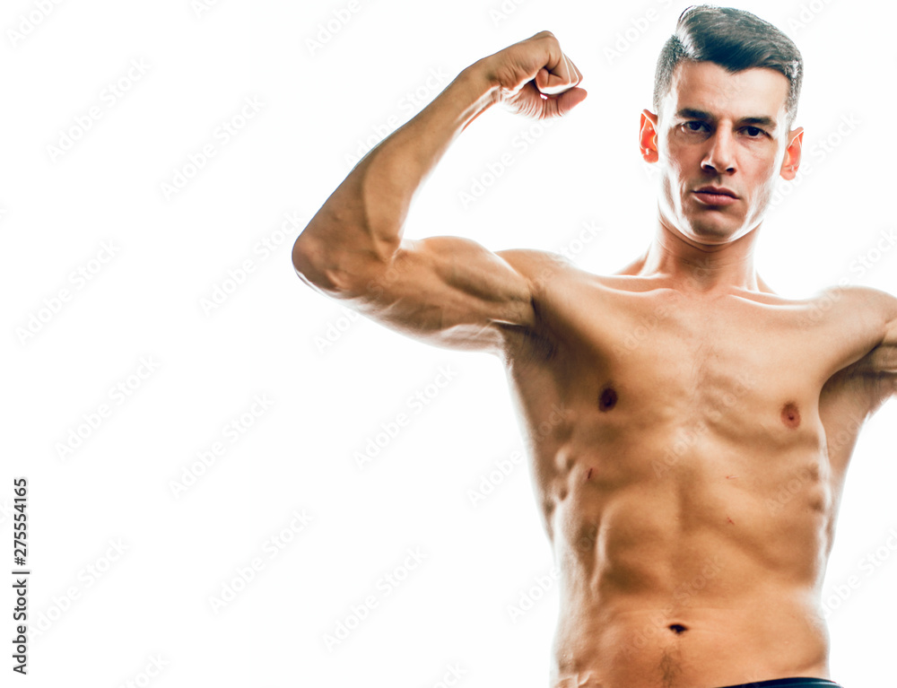 Fototapeta premium young handsome agressive man boxing isolared on white background, lifestyle sport people concept