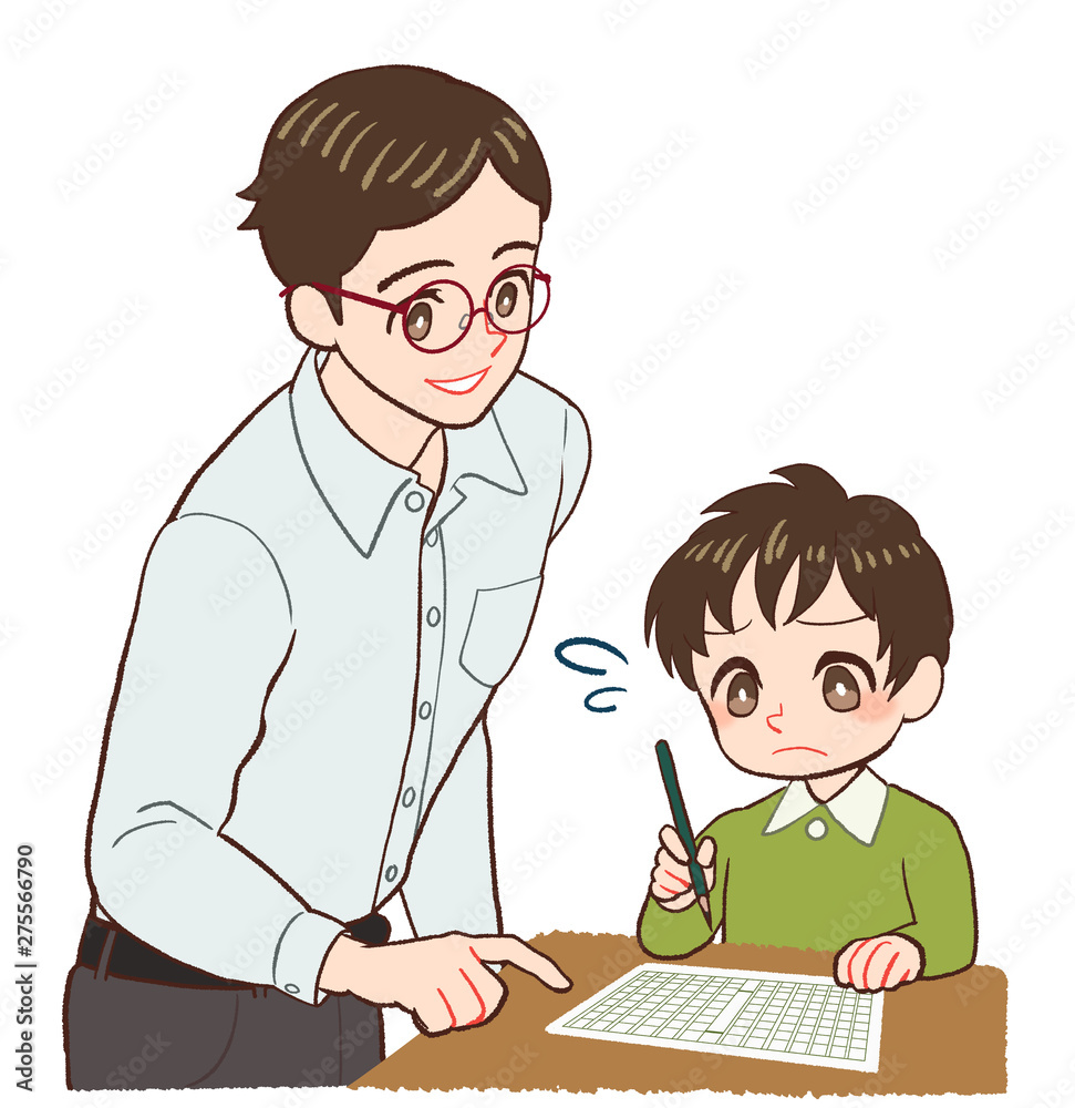 教える先生と子ども 原稿用紙 苦手 教える先生と子ども 原稿用紙 苦手
