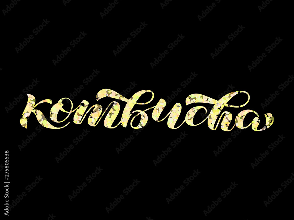 Kombucha brush brush lettering. Vector illustration for banner or packing